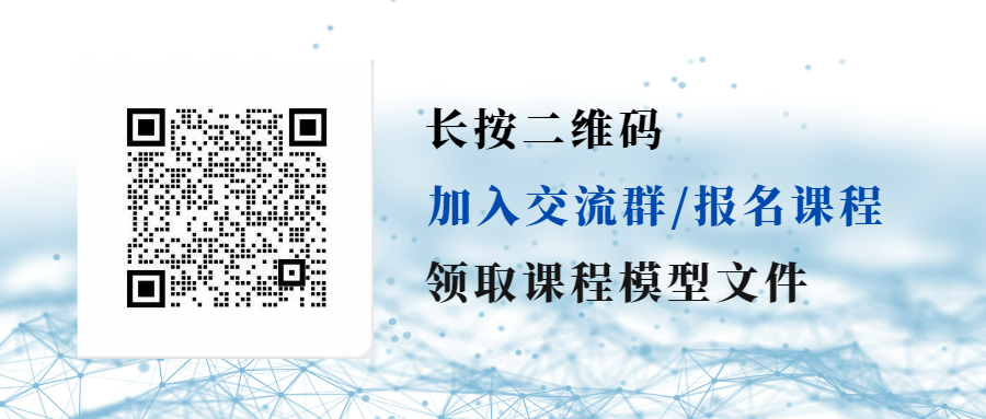 1669986045138992.png 微信公众号报名.png