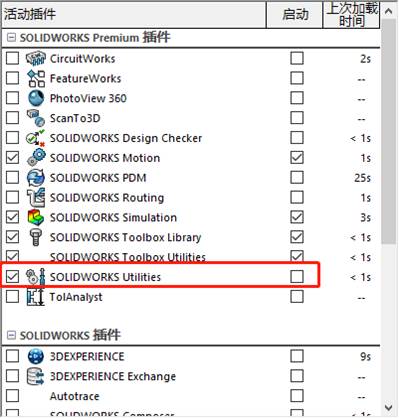 1679039374476060.jpg image002.jpg