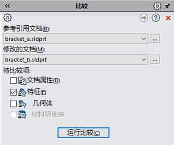 1679039386378249.jpg image003.jpg