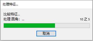 1679039395687389.jpg image004.jpg