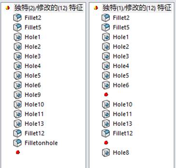 1679039460133467.jpg image007.jpg