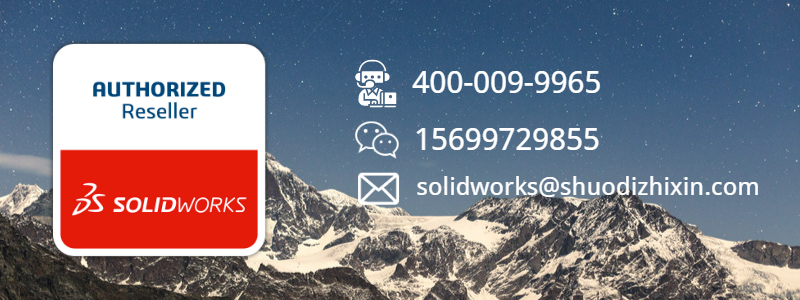 1679047492689283.png 索取报价.png