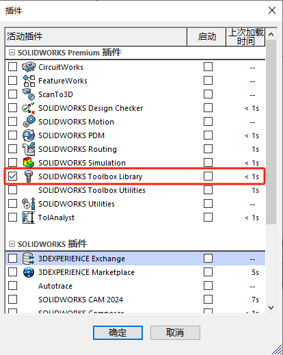 1708585740419129.png 微信图片_20240222150156.png