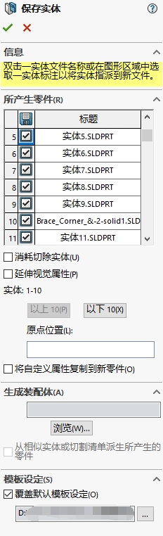 1710385513906378.jpg 微信图片_20240314103204.jpg