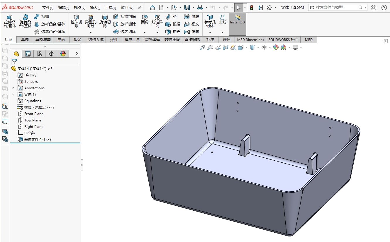 1710385529136819.jpg 微信图片_20240314103119.jpg