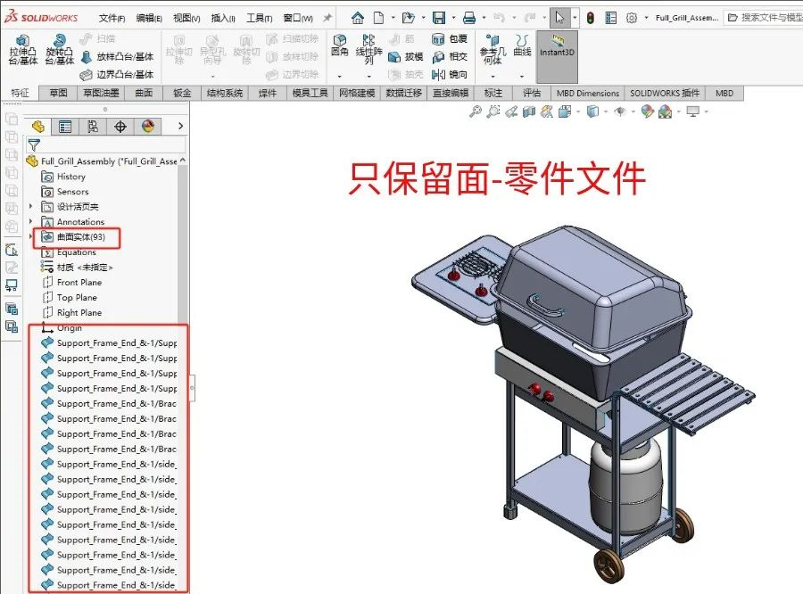 1710386244107127.png 1710386244107127.png