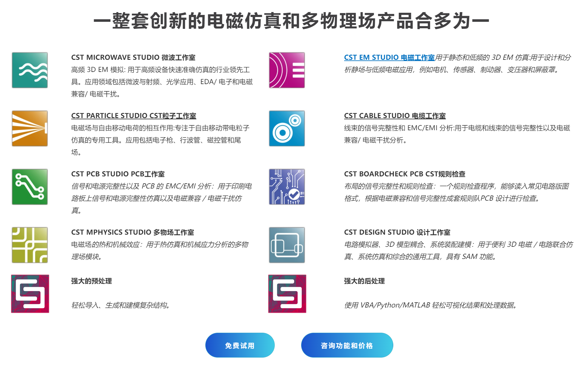 cst?？檠≡? title=