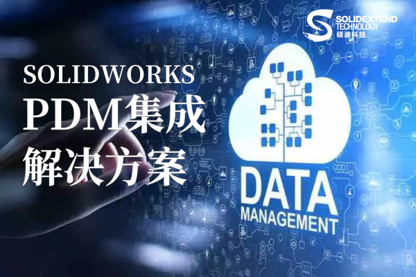 solidworks pdm solidworks pdm